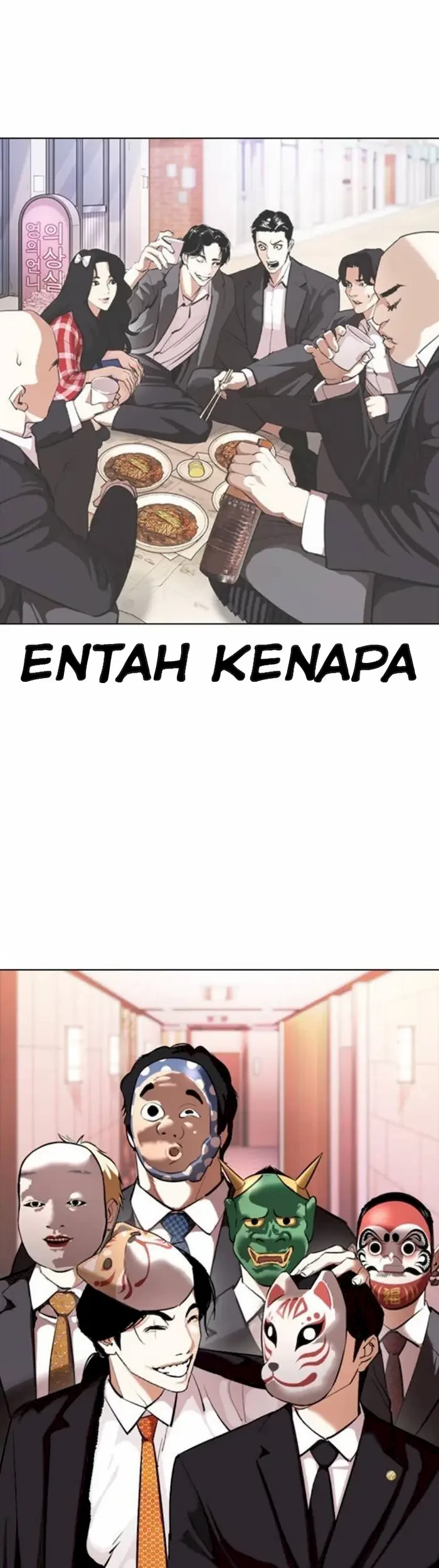 Lookism Chapter 373 Gambar 72