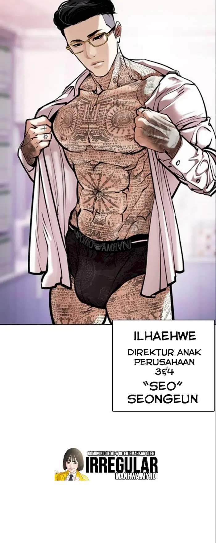 Lookism Chapter 373 Gambar 17