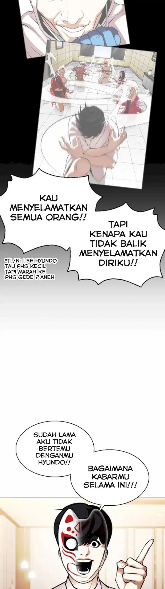 Lookism Chapter 374 Gambar 27