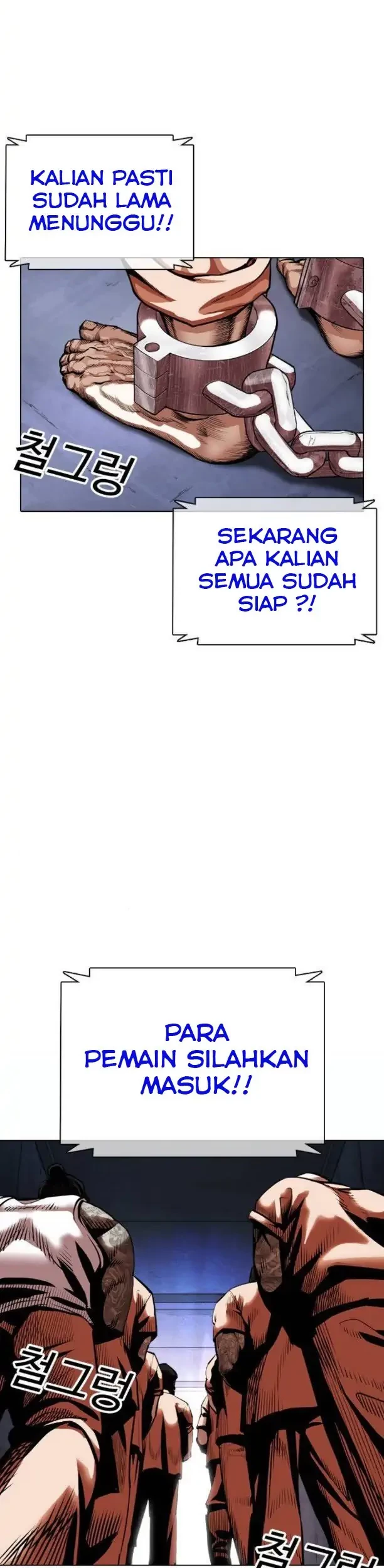 Lookism Chapter 374 Gambar 58