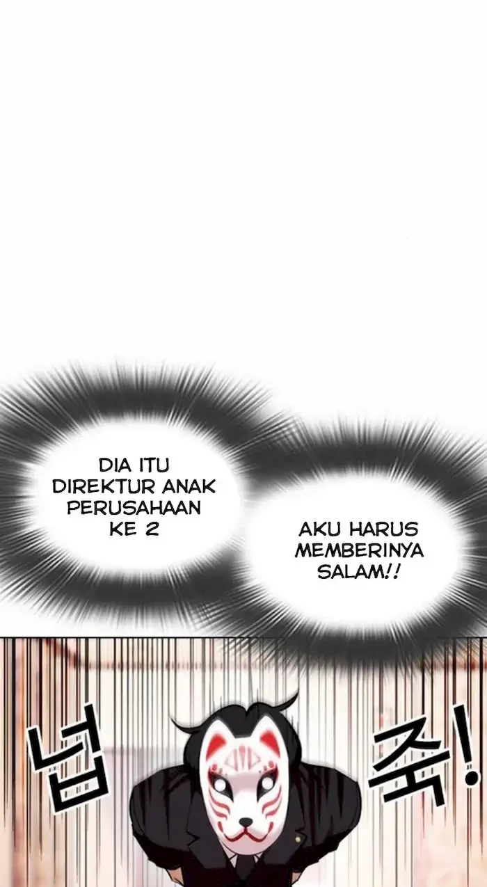 Lookism Chapter 374 Gambar 8