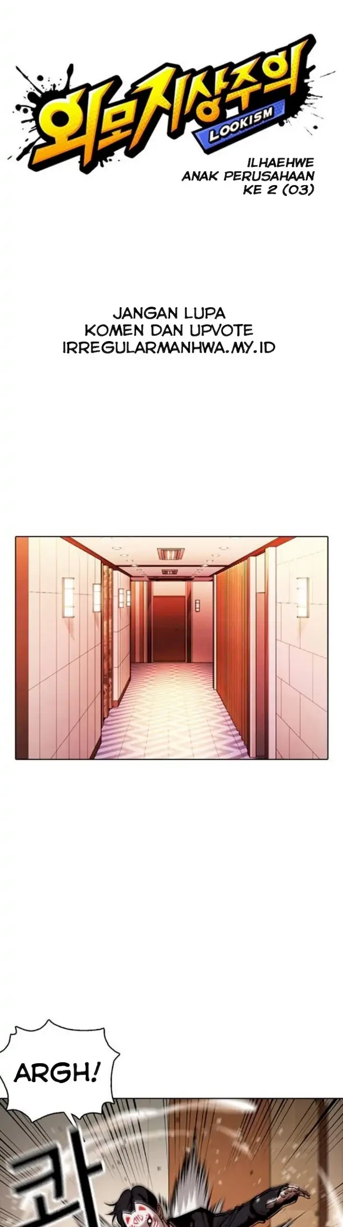 Lookism Chapter 374 Gambar 19