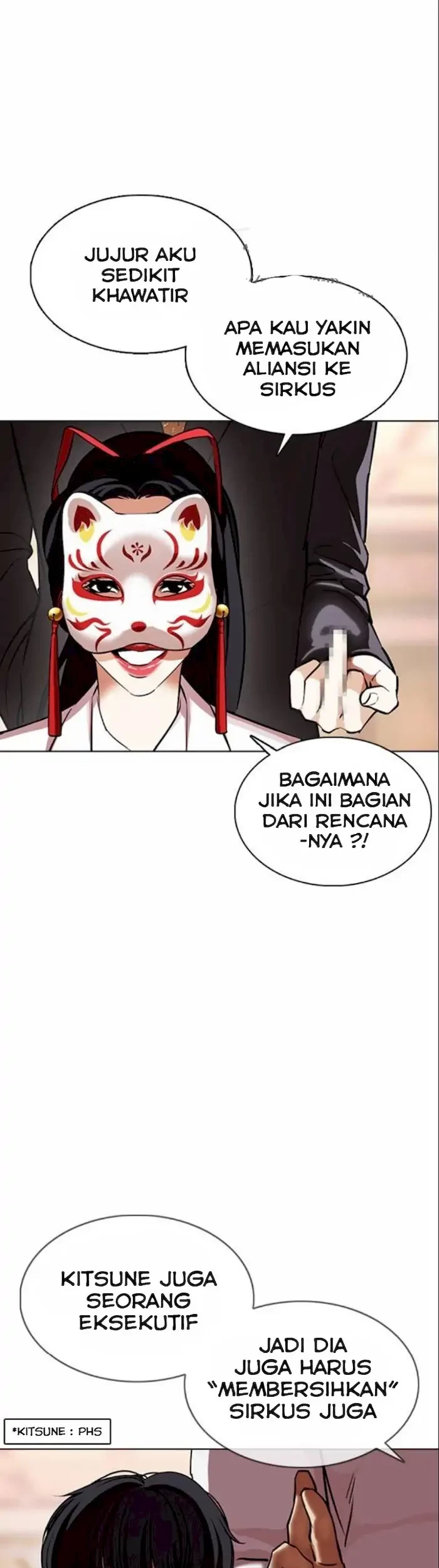 Lookism Chapter 375 Gambar 21