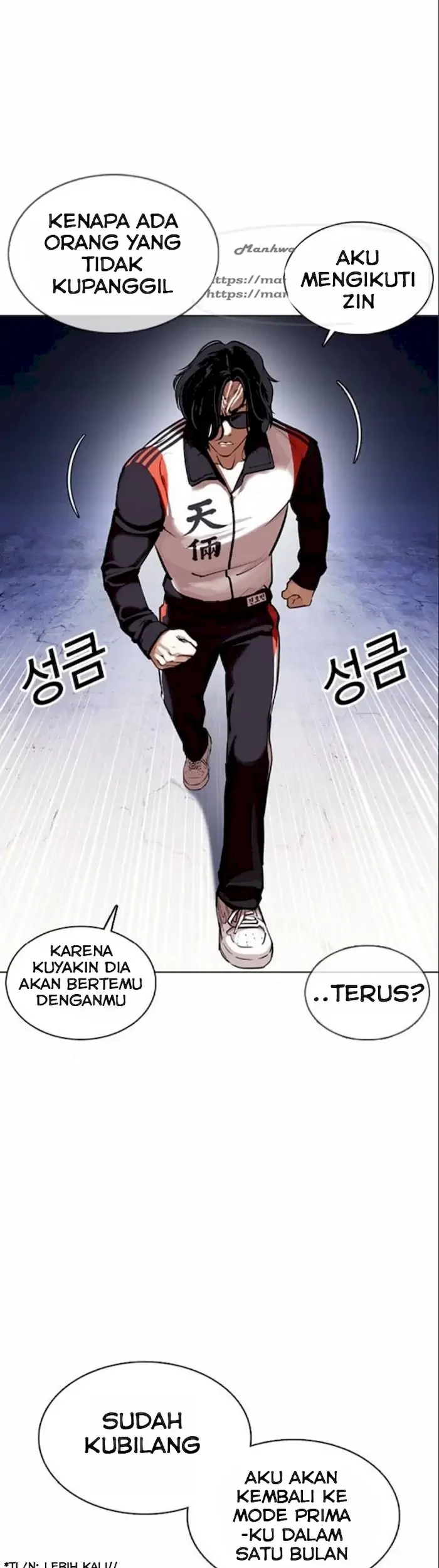 Lookism Chapter 375 Gambar 30