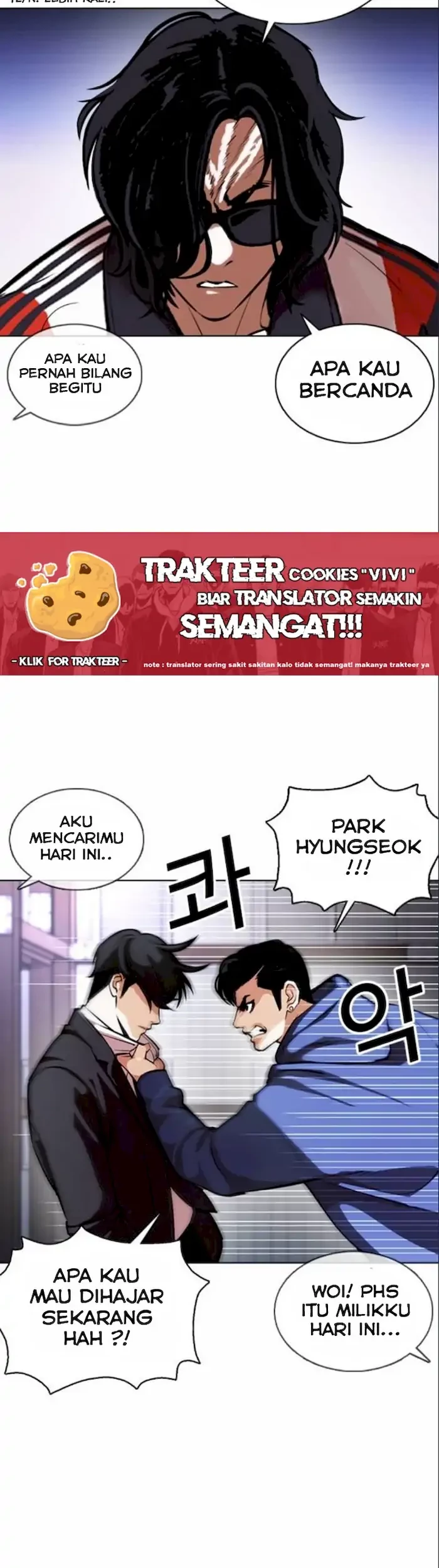 Lookism Chapter 375 Gambar 31