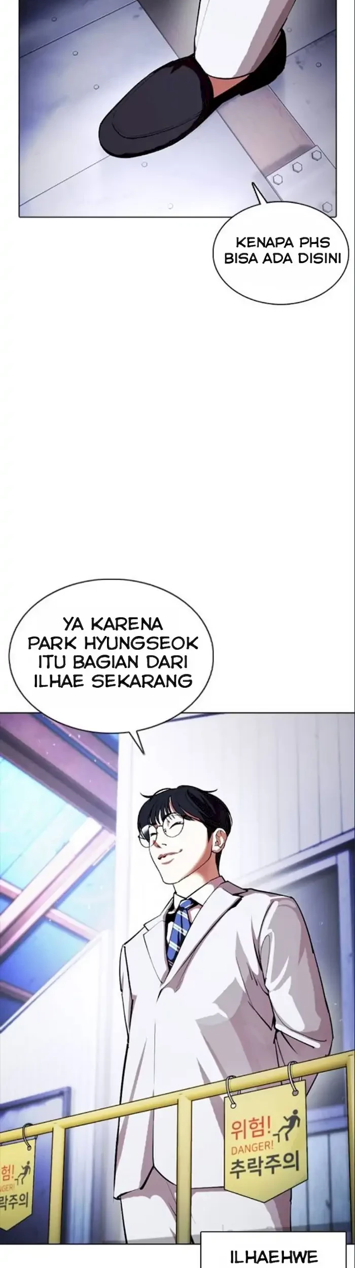 Lookism Chapter 375 Gambar 37