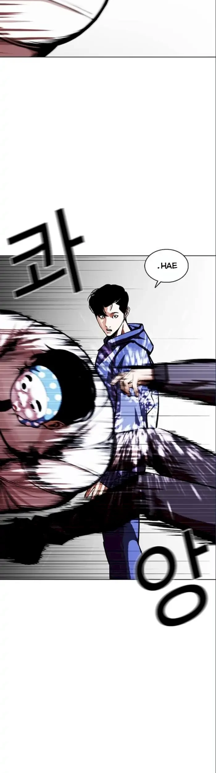 Lookism Chapter 375 Gambar 67