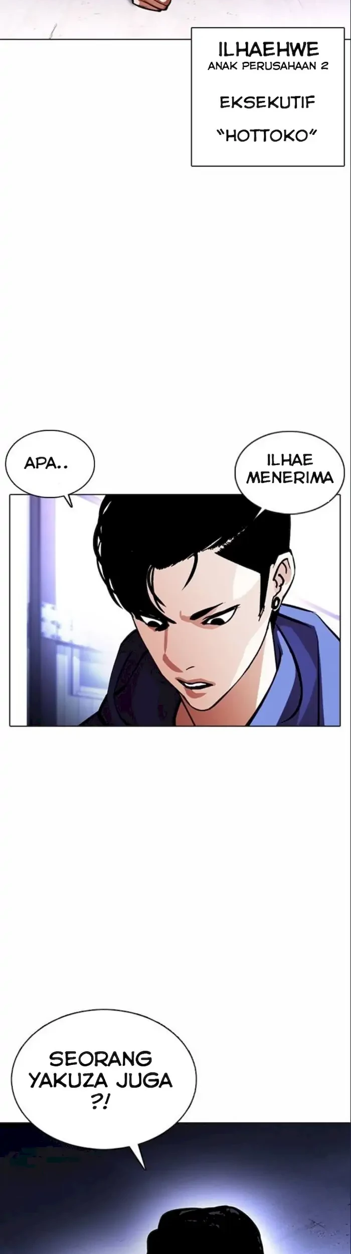 Lookism Chapter 375 Gambar 70
