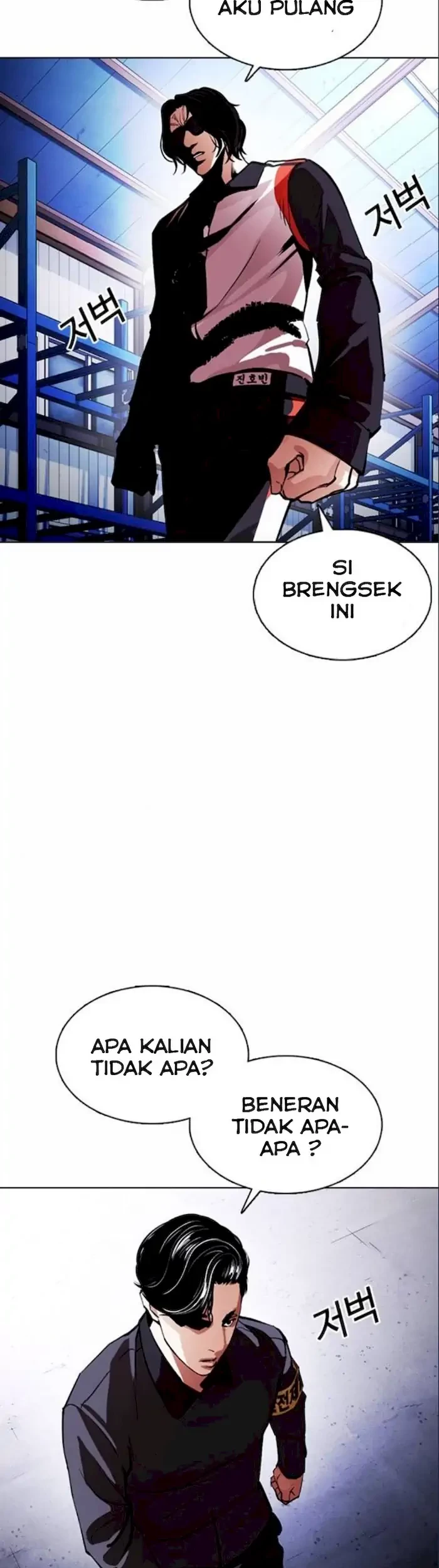Lookism Chapter 375 Gambar 72