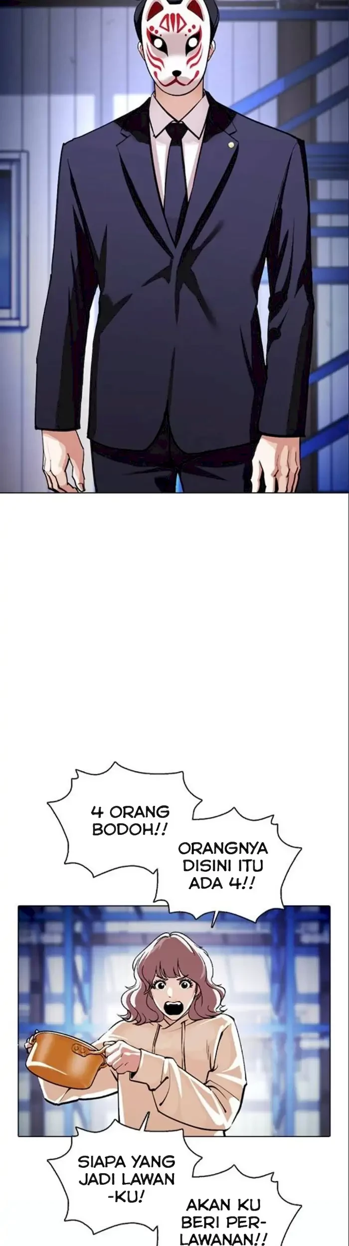 Lookism Chapter 375 Gambar 75