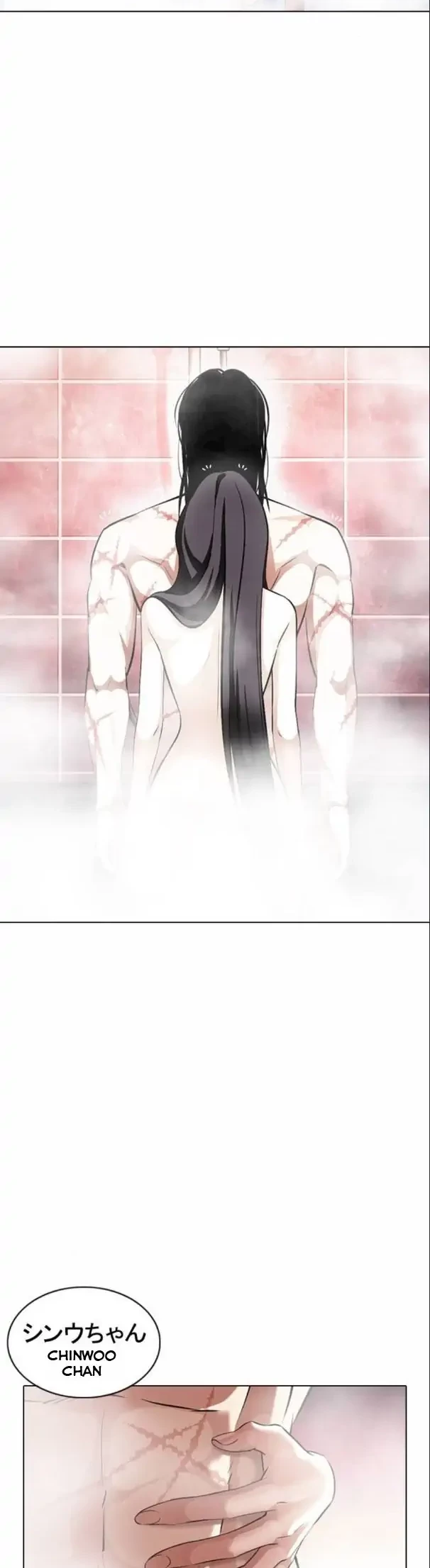 Lookism Chapter 375 Gambar 6