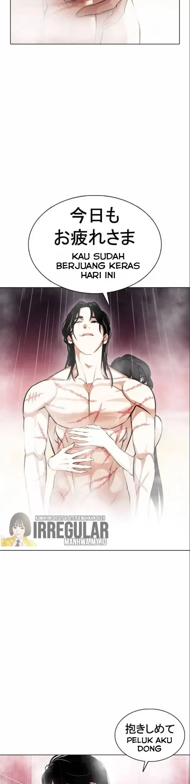 Lookism Chapter 375 Gambar 7