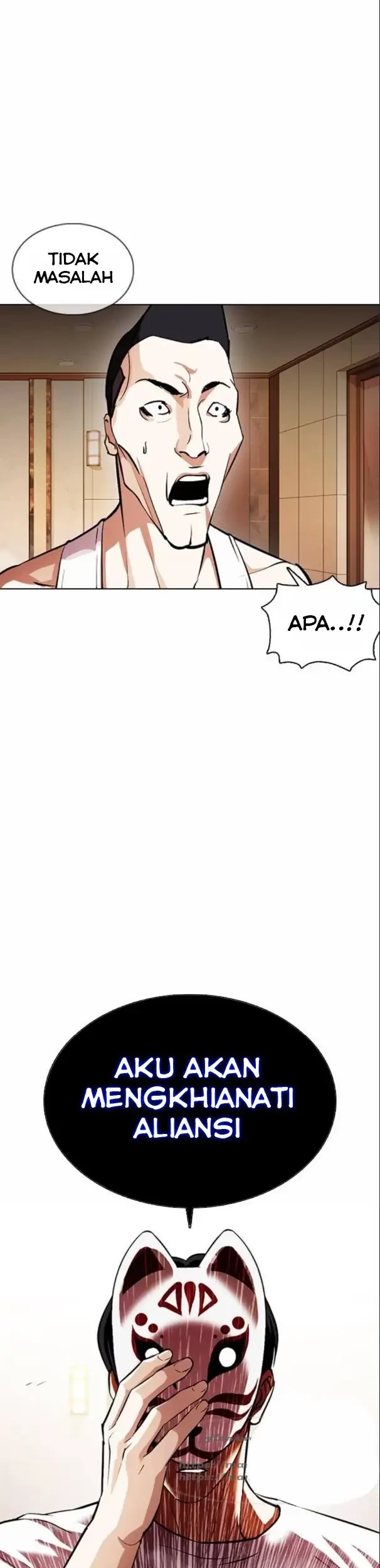 Lookism Chapter 375 Gambar 11