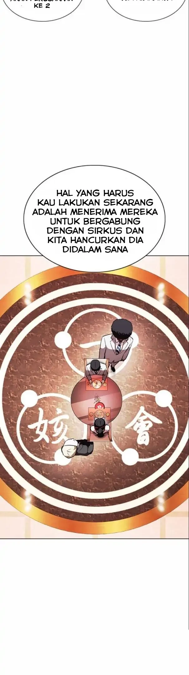 Lookism Chapter 375 Gambar 14