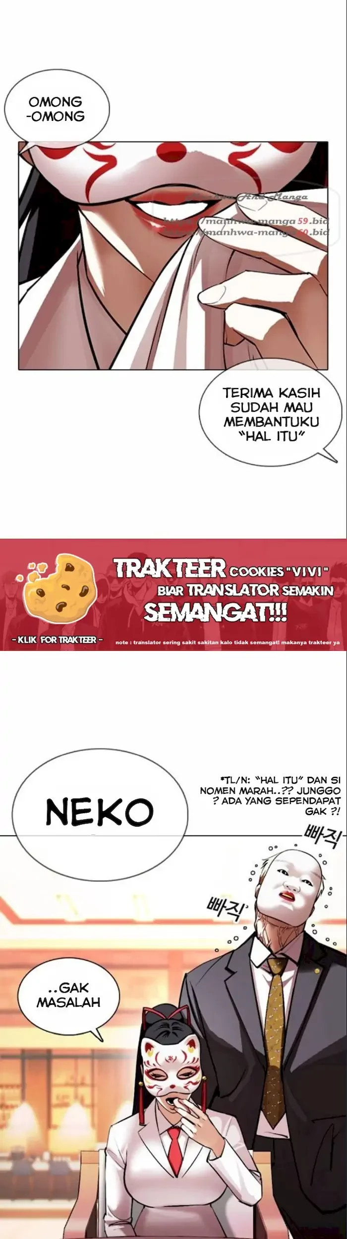 Lookism Chapter 375 Gambar 15