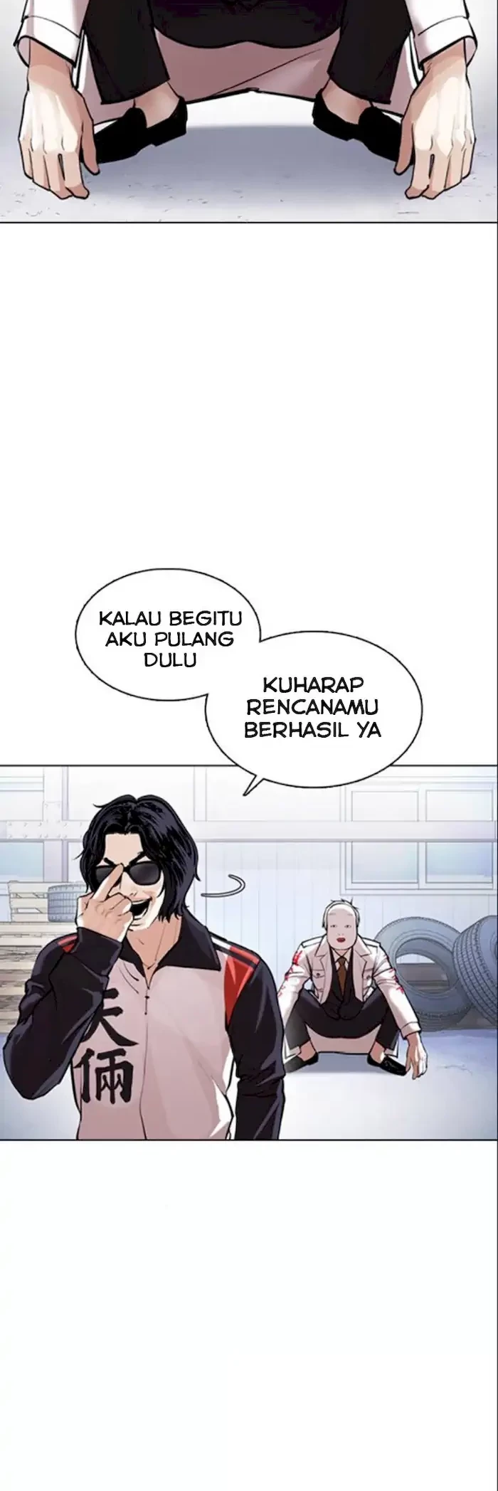 Lookism Chapter 376 Gambar 22