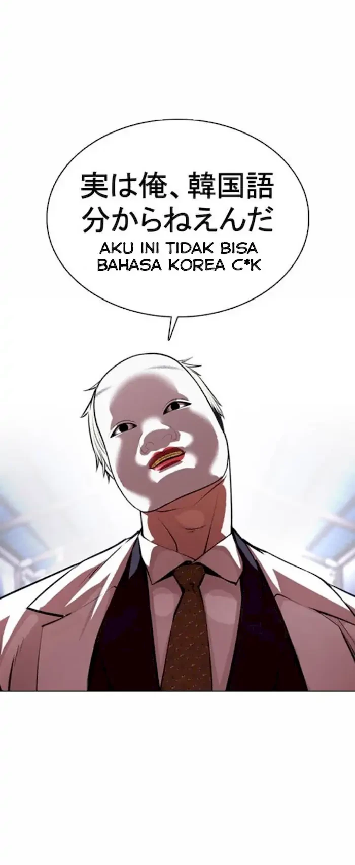 Lookism Chapter 376 Gambar 24