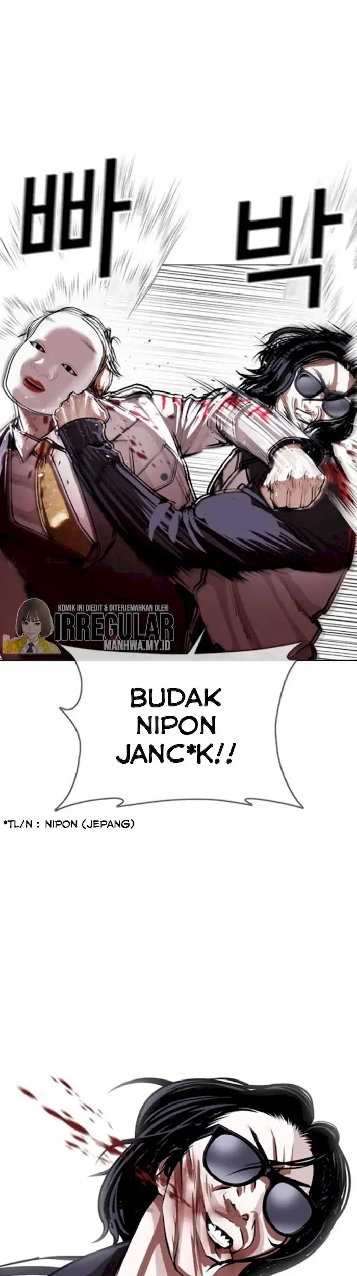 Lookism Chapter 376 Gambar 25