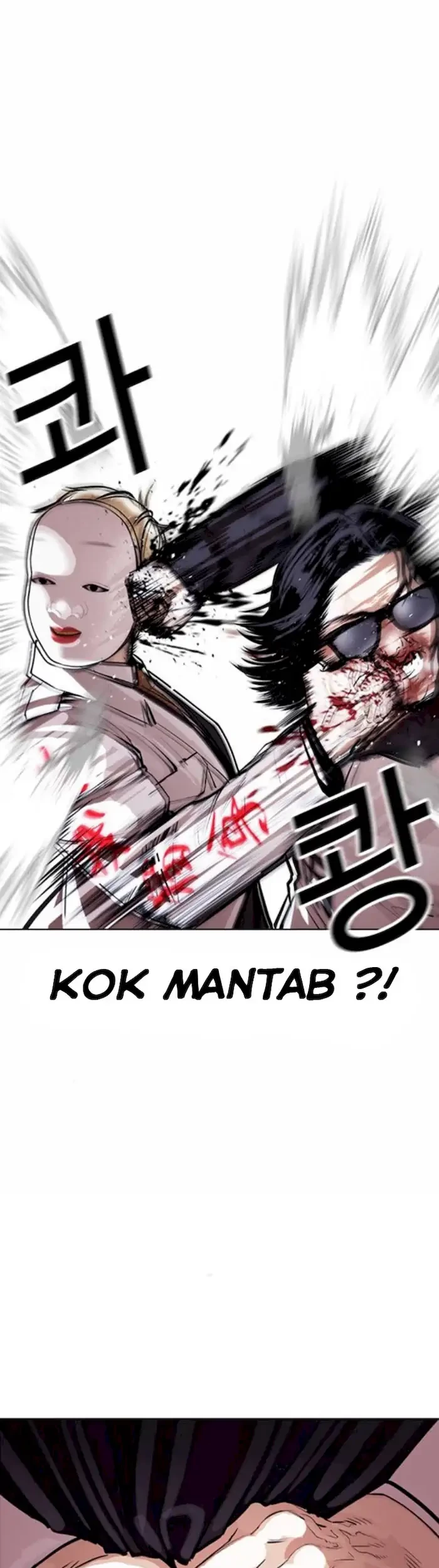 Lookism Chapter 376 Gambar 27