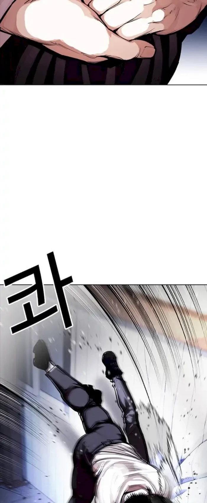 Lookism Chapter 376 Gambar 28