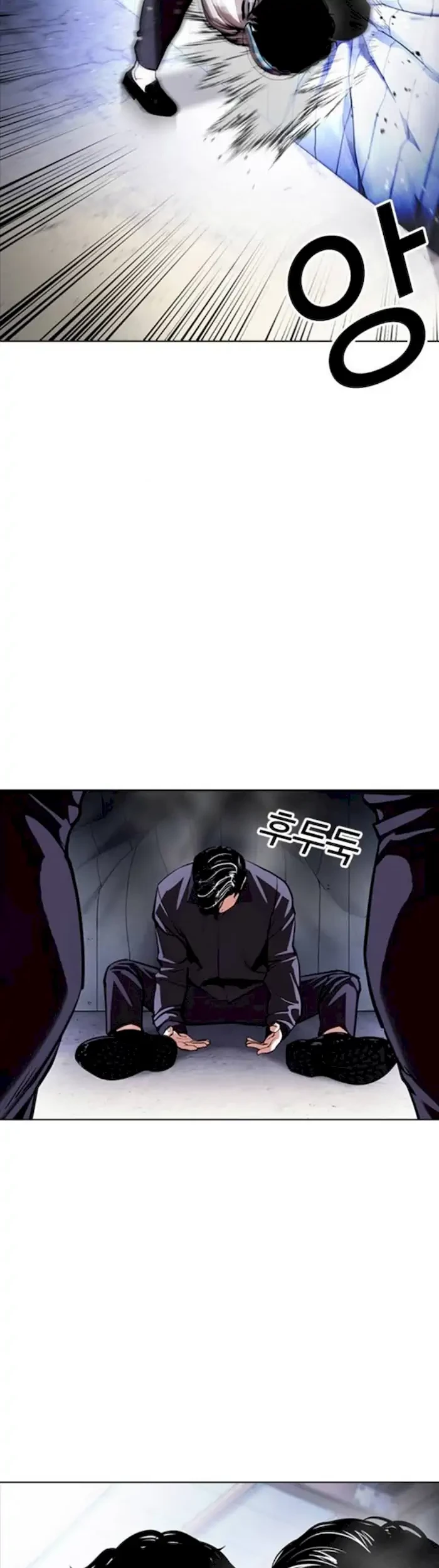 Lookism Chapter 376 Gambar 29