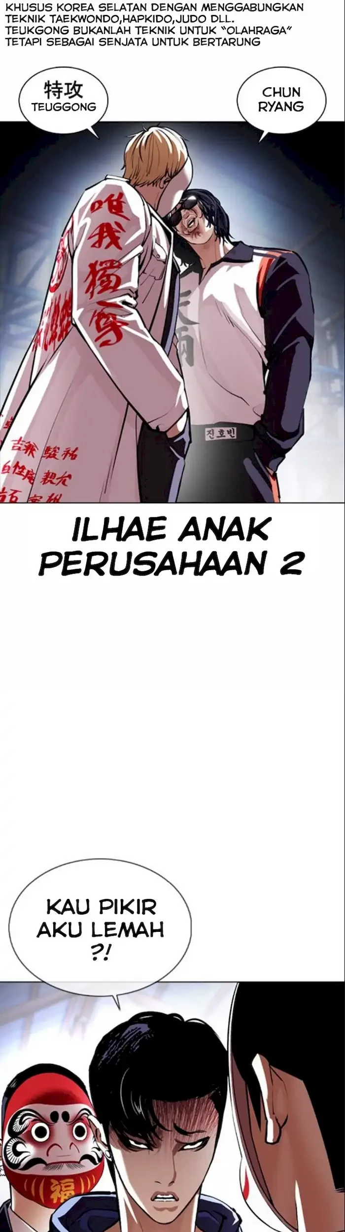Lookism Chapter 376 Gambar 35