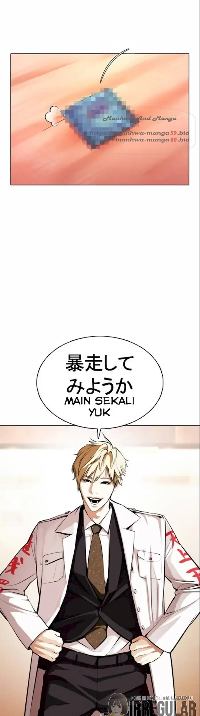 Lookism Chapter 376 Gambar 43