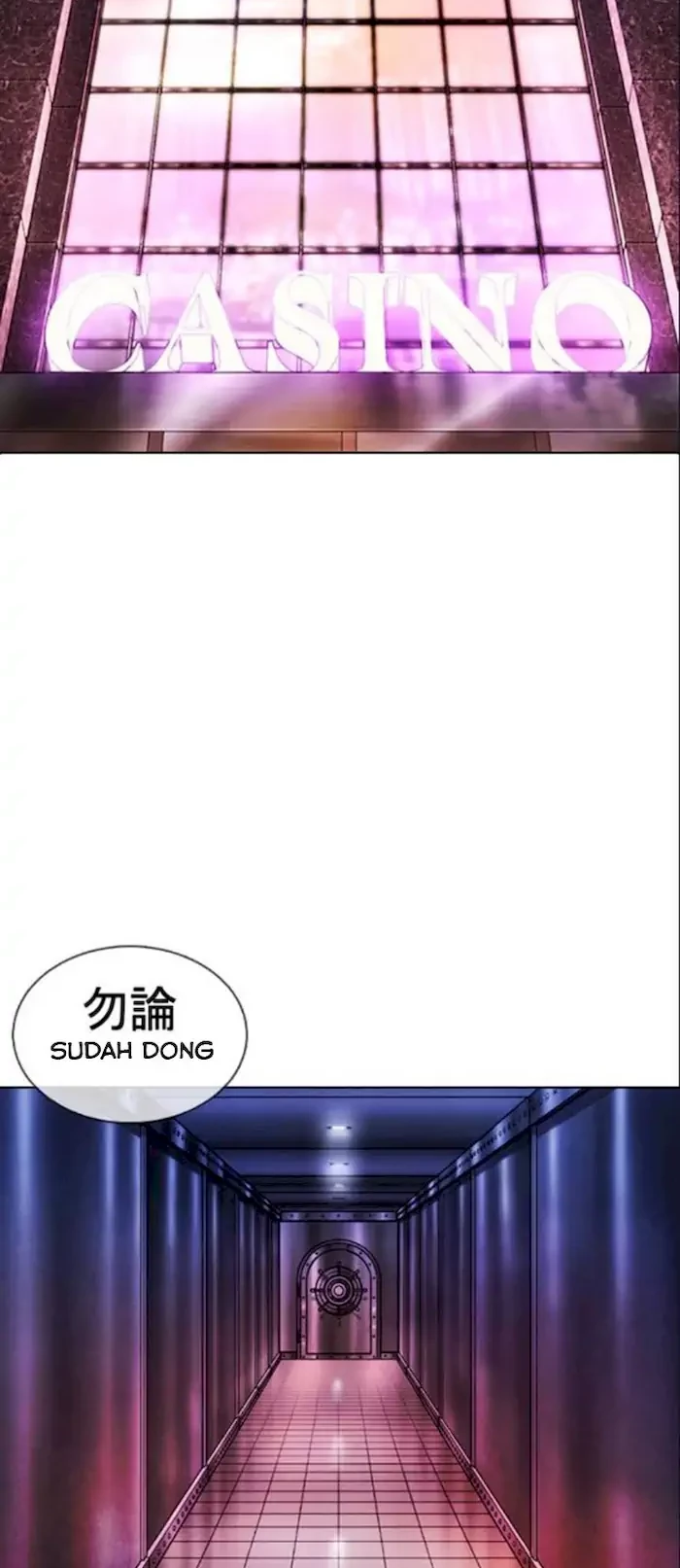 Lookism Chapter 376 Gambar 46