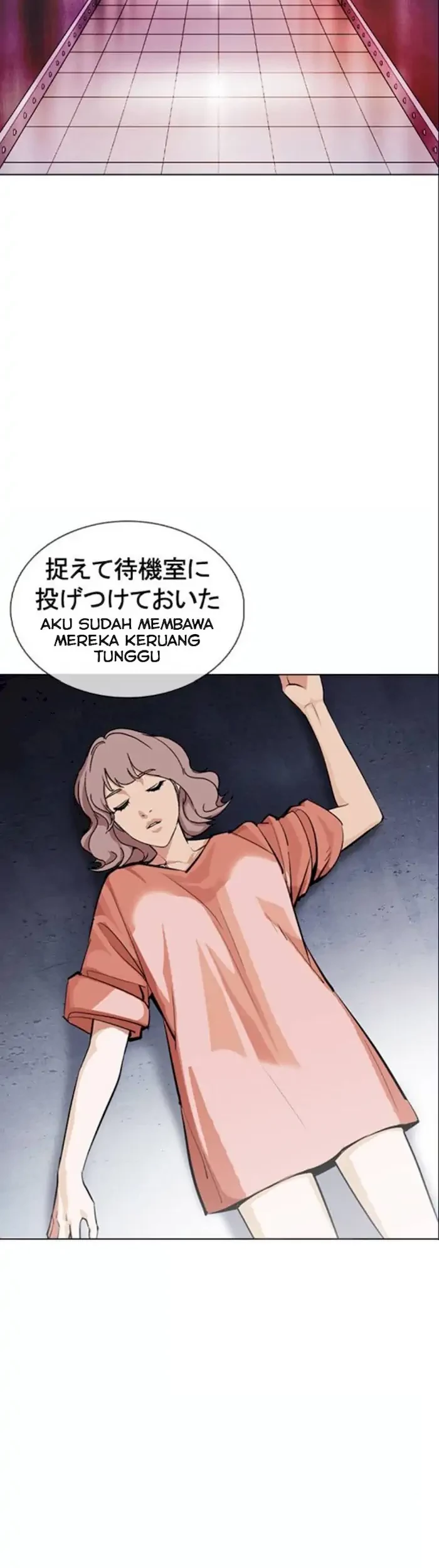 Lookism Chapter 376 Gambar 47