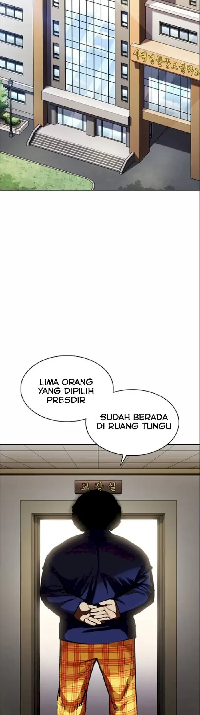 Lookism Chapter 376 Gambar 59