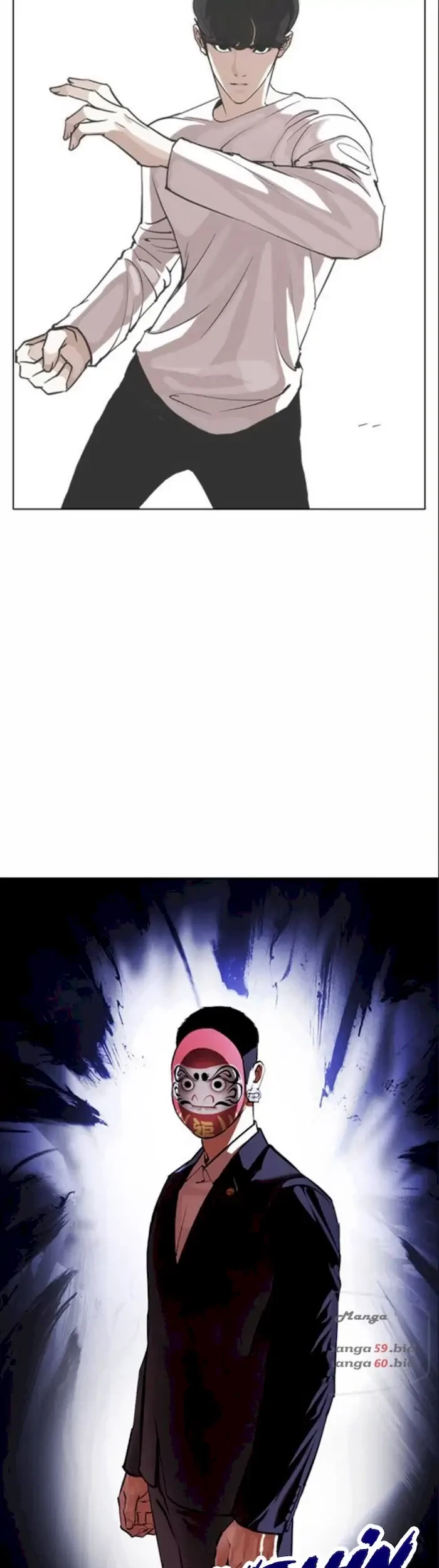 Lookism Chapter 376 Gambar 7