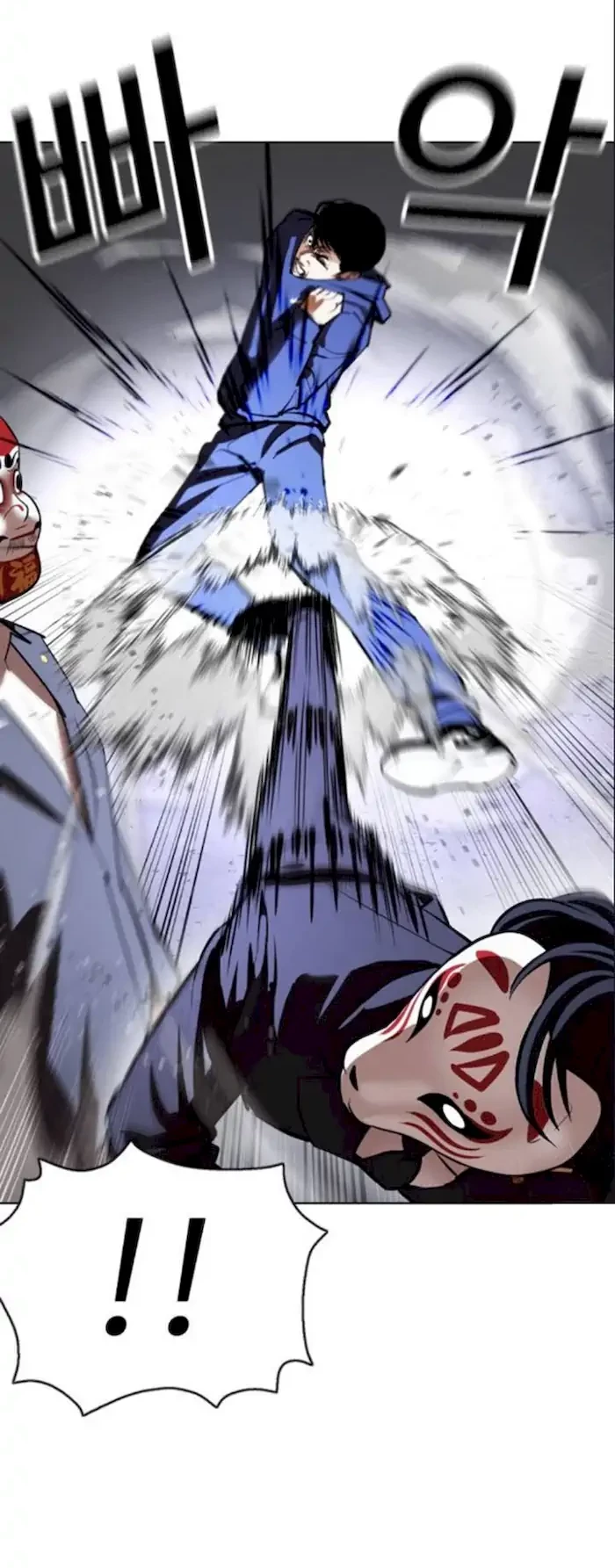 Lookism Chapter 376 Gambar 12