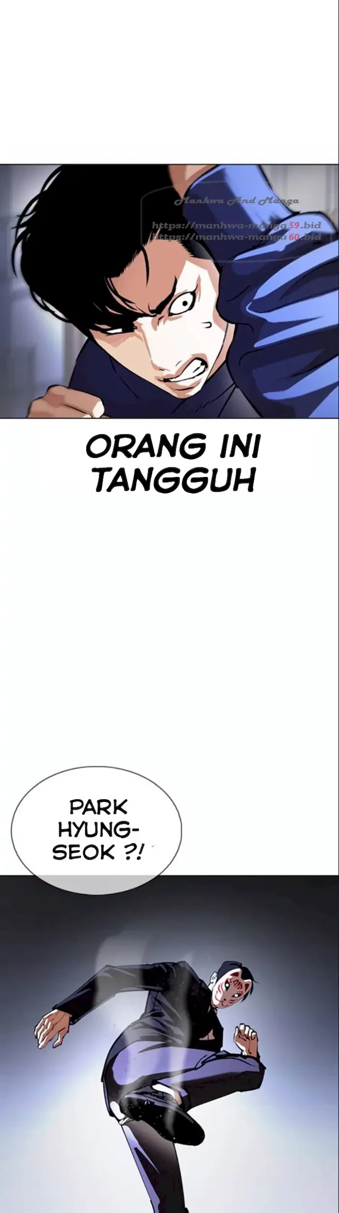 Lookism Chapter 376 Gambar 13