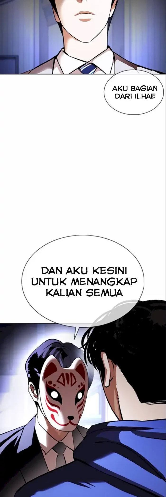 Lookism Chapter 376 Gambar 16