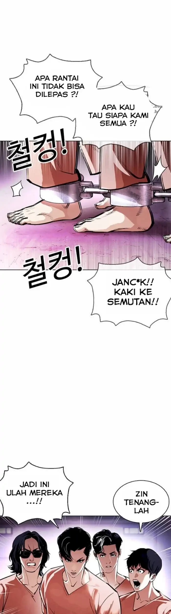 Lookism Chapter 377 Gambar 30