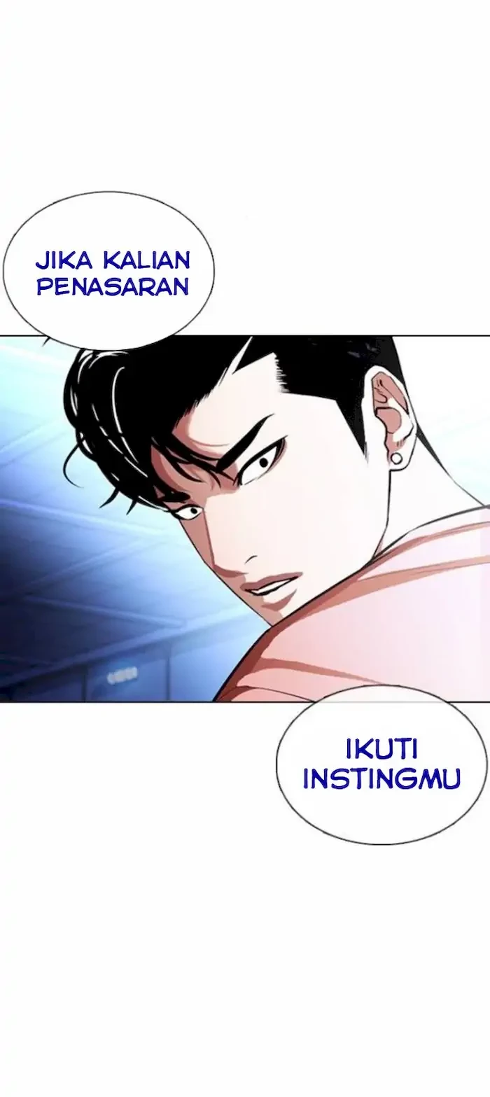 Lookism Chapter 377 Gambar 38