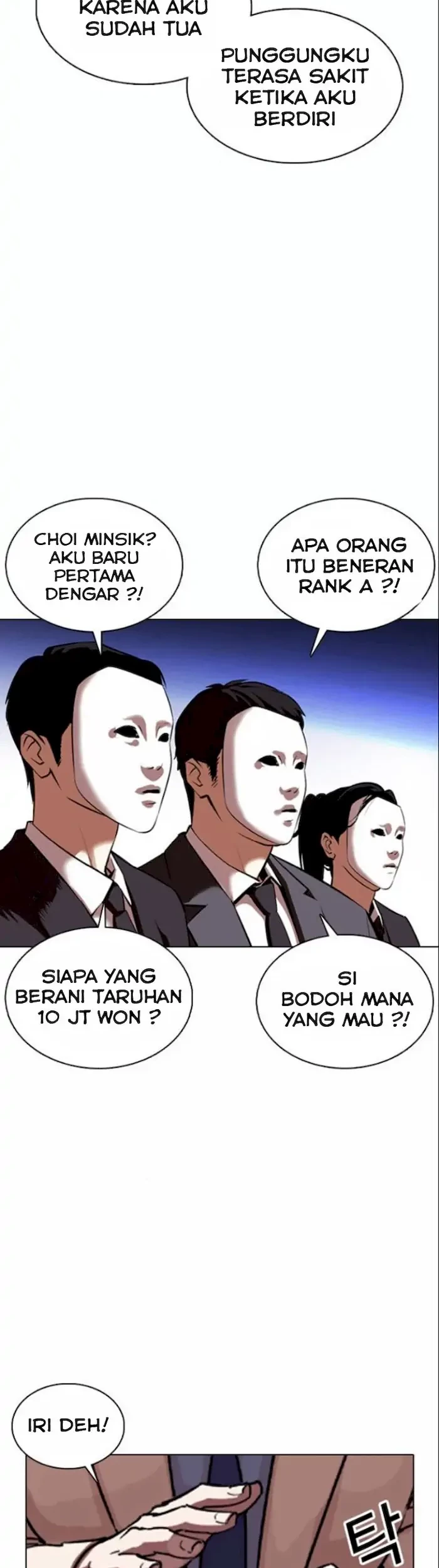 Lookism Chapter 377 Gambar 64