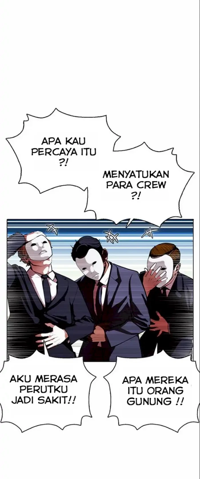 Lookism Chapter 377 Gambar 68