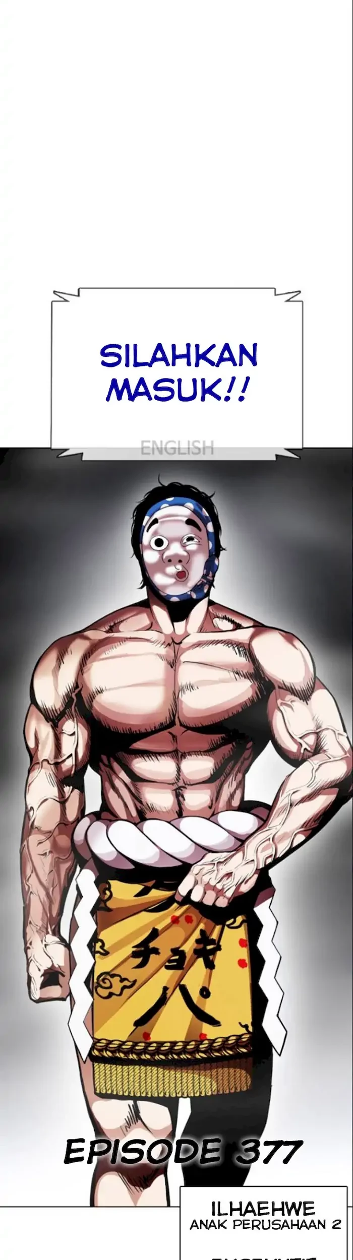 Lookism Chapter 377 Gambar 76