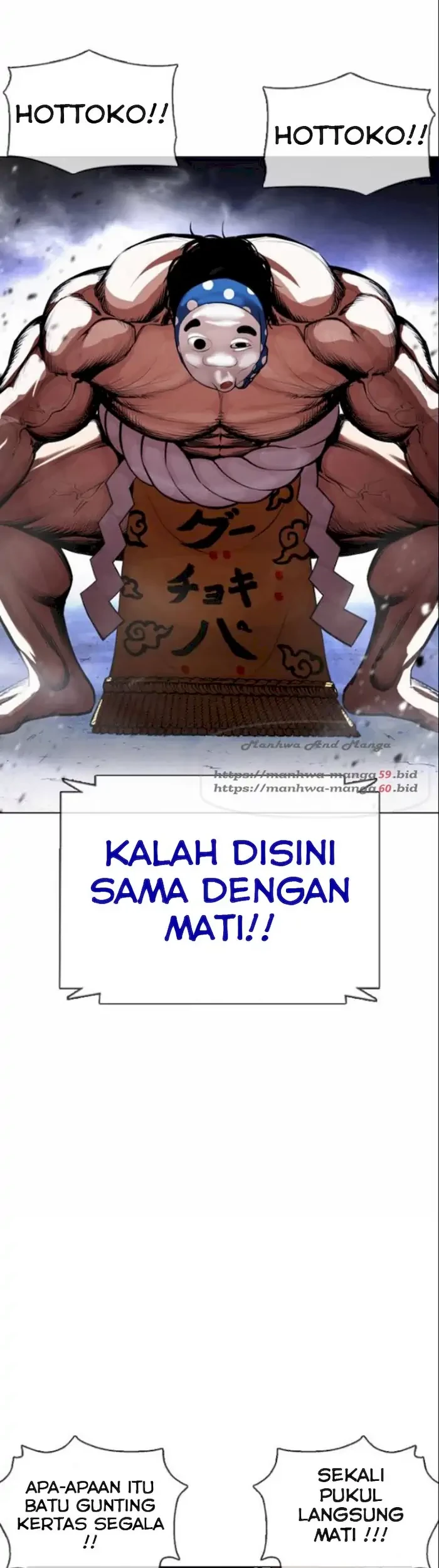 Lookism Chapter 377 Gambar 88