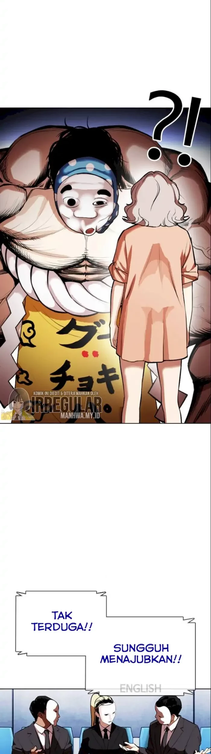 Lookism Chapter 377 Gambar 91