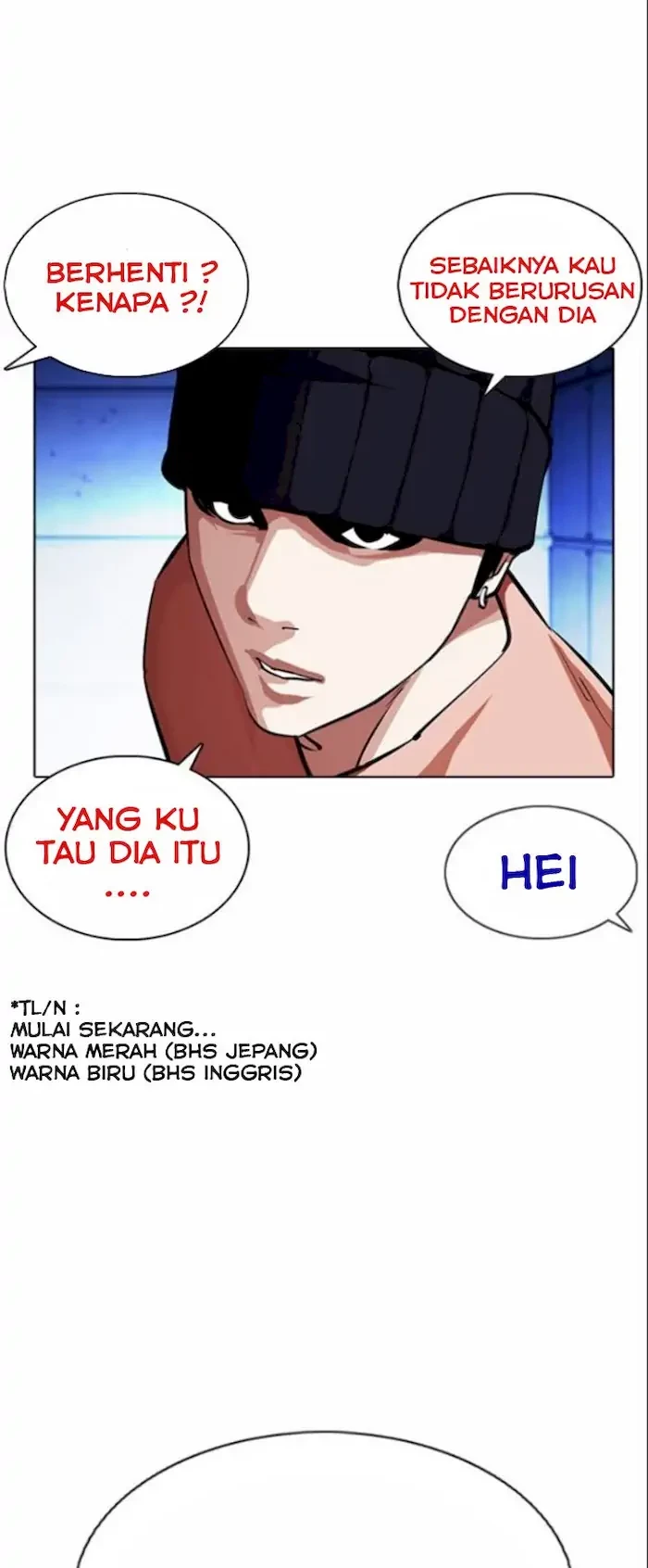 Lookism Chapter 377 Gambar 17