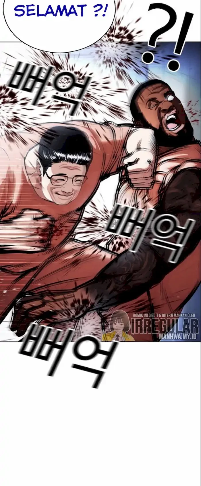 Lookism Chapter 377 Gambar 20