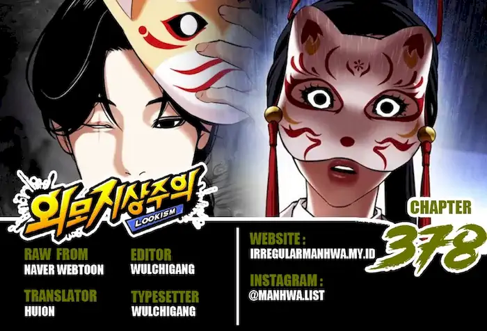 Baca Komik Lookism Chapter 378 Gambar 1