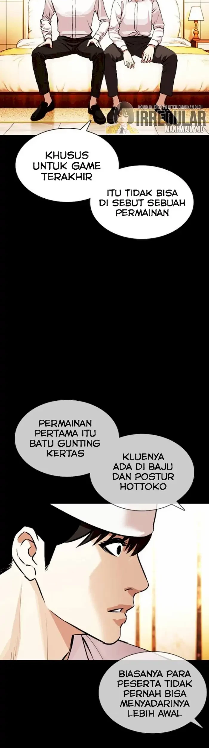 Lookism Chapter 378 Gambar 31
