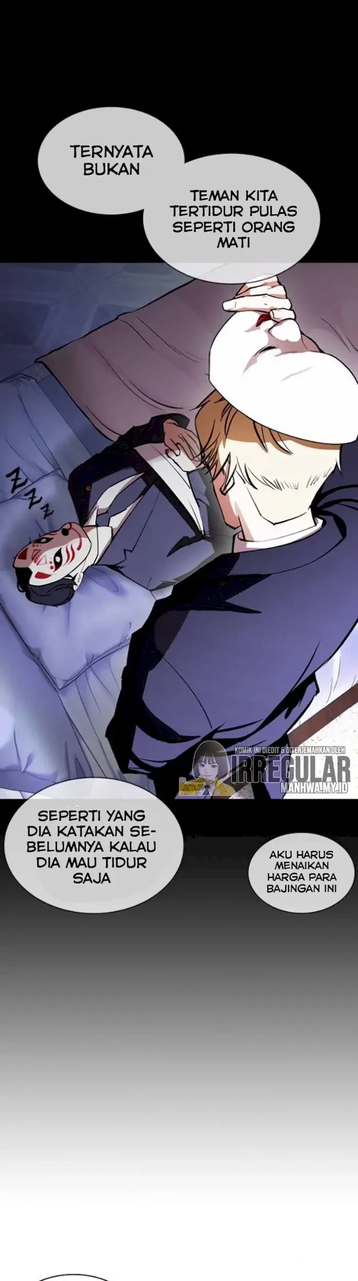 Lookism Chapter 378 Gambar 45