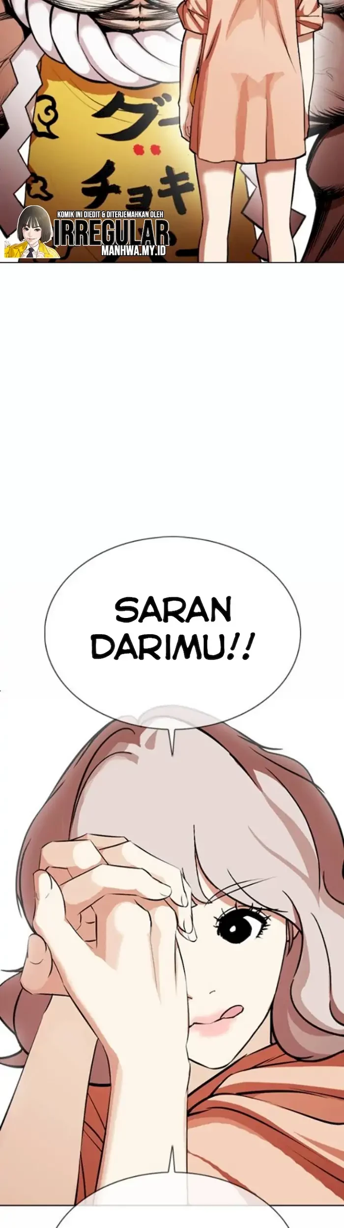 Lookism Chapter 378 Gambar 6