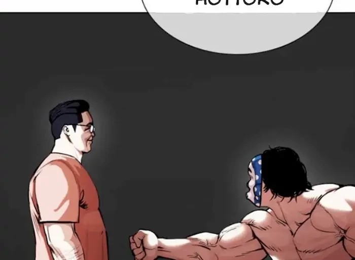 Lookism Chapter 378 Gambar 14