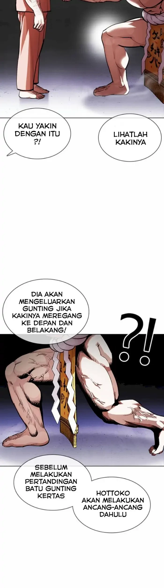 Lookism Chapter 378 Gambar 15