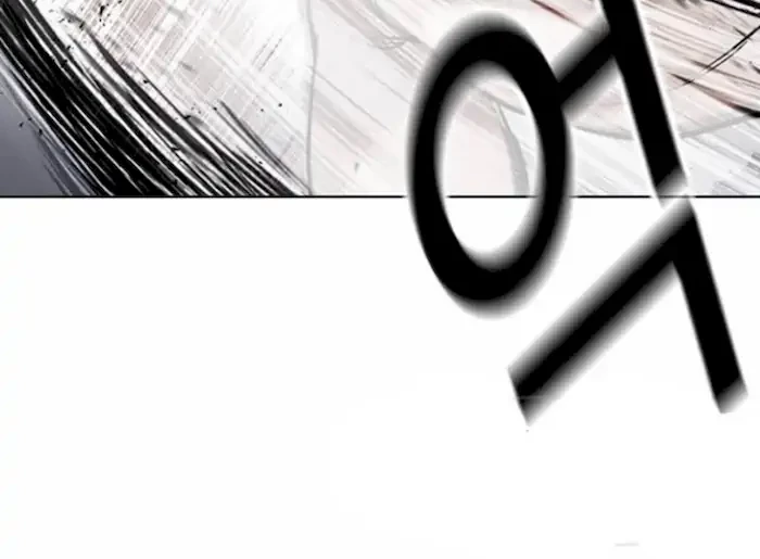 Lookism Chapter 378 Gambar 20